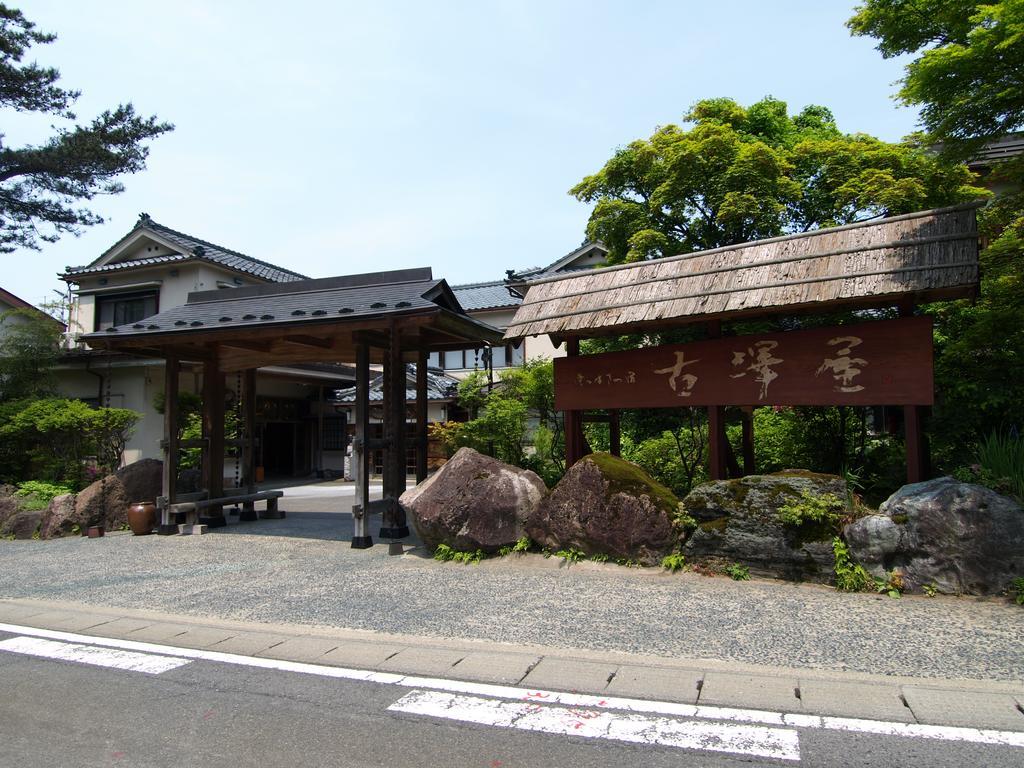 Furusawaya Hotel Agano Exterior foto